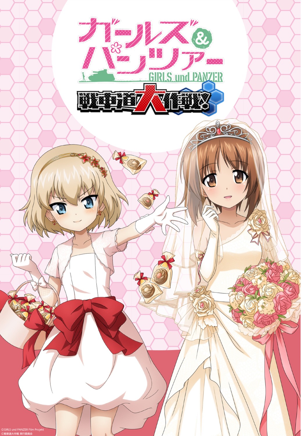 dress girls_und_panzer katyusha nishizumi_miho tagme wedding_dress