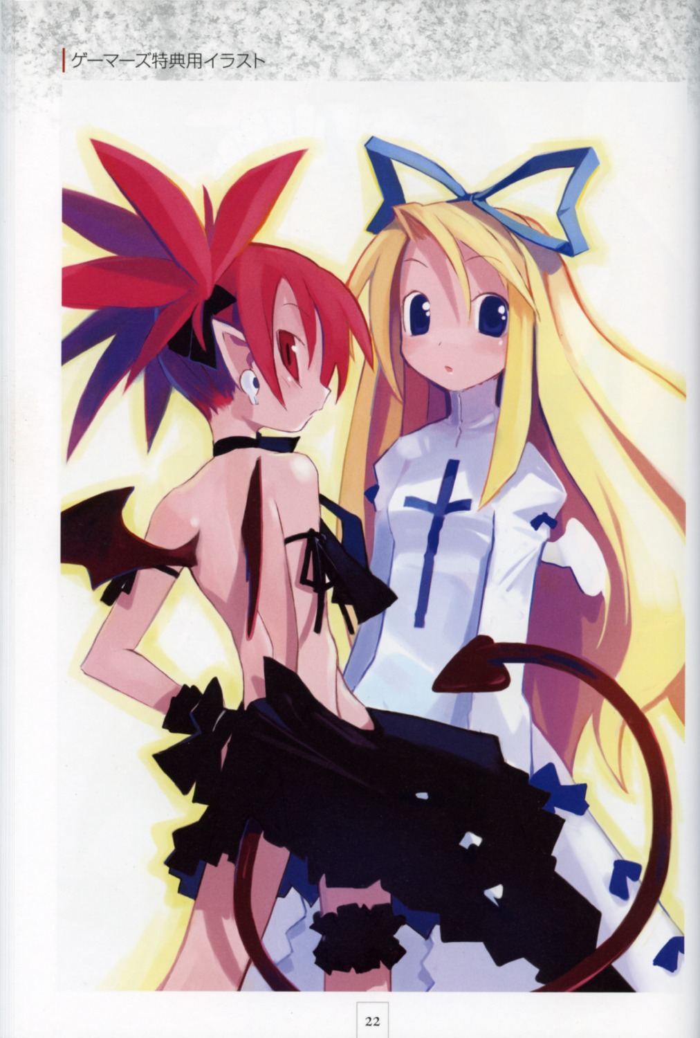 disgaea etna flonne garter harada_takehito pointy_ears tail wings