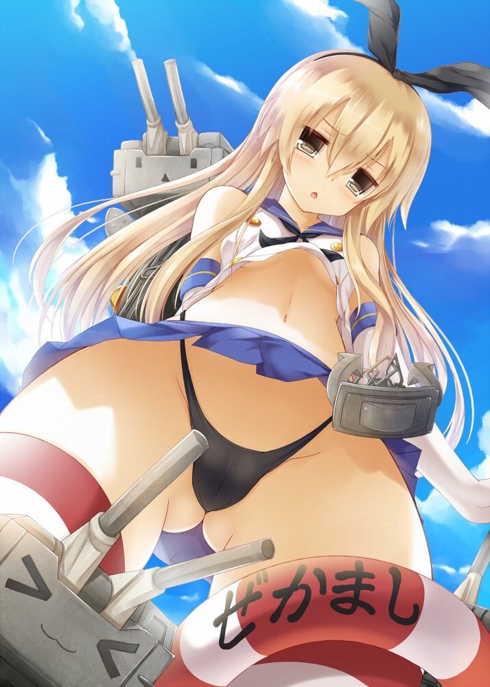 cameltoe kantai_collection no_bra pantsu rensouhou-chan shimakaze_(kancolle) syroh thighhighs underboob