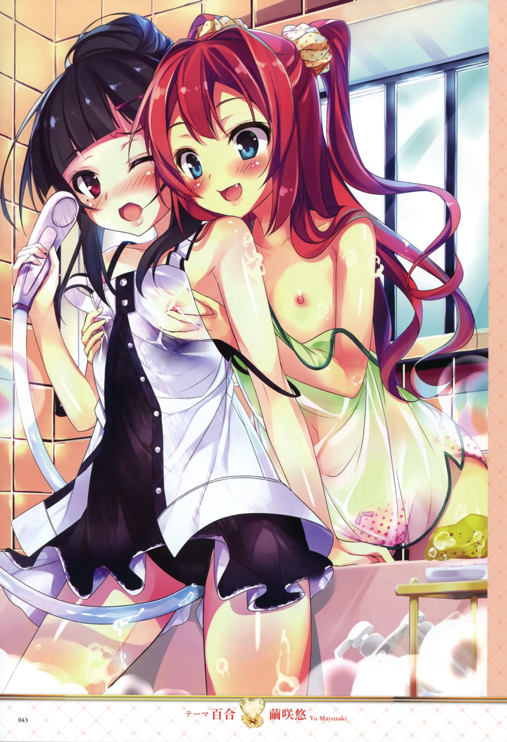 bathing breast_grab cameltoe dress mayuzaki_yuu nipples no_bra pantsu see_through wet wet_clothes yuri