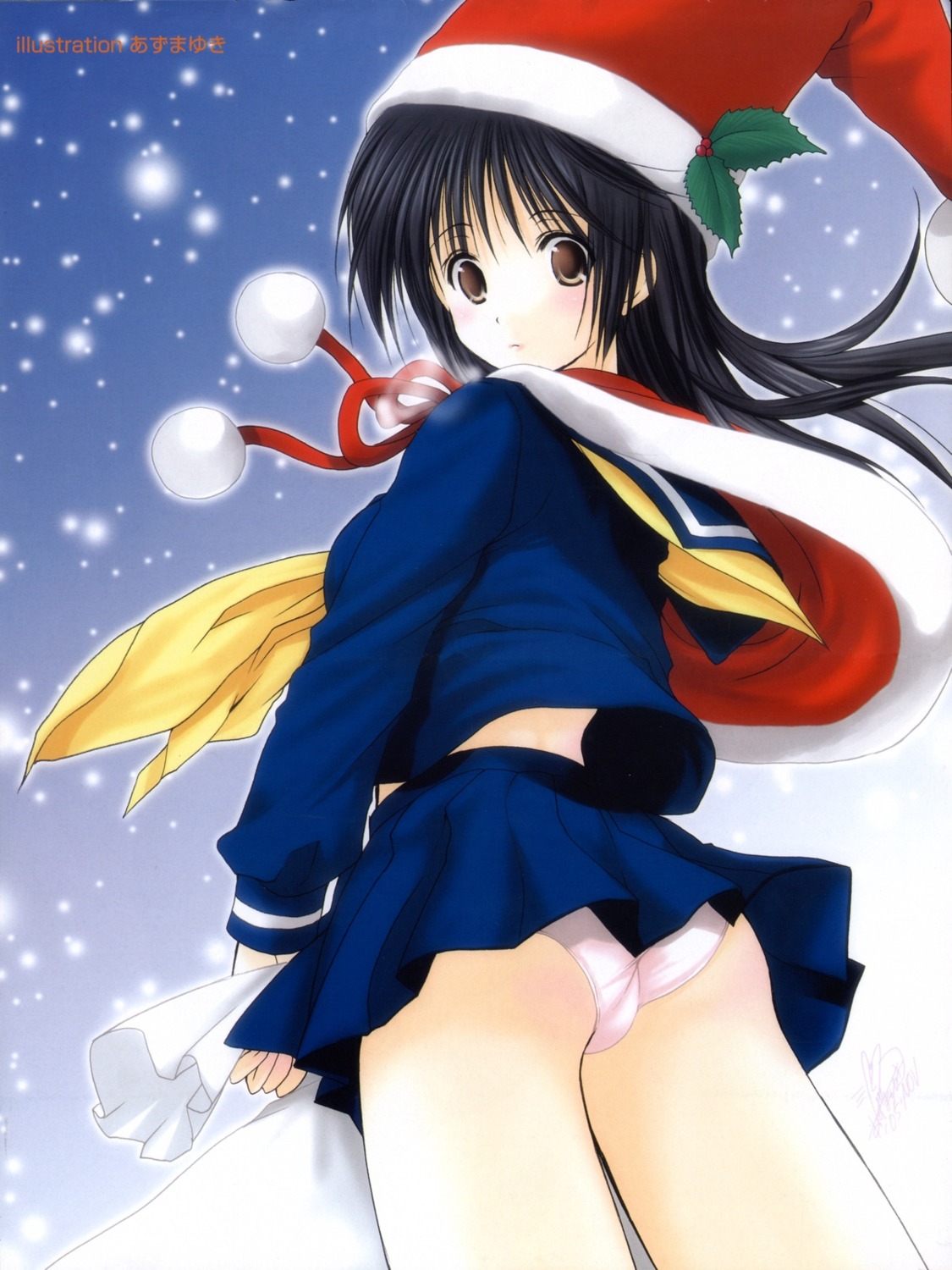 azuma_yuki christmas pantsu seifuku