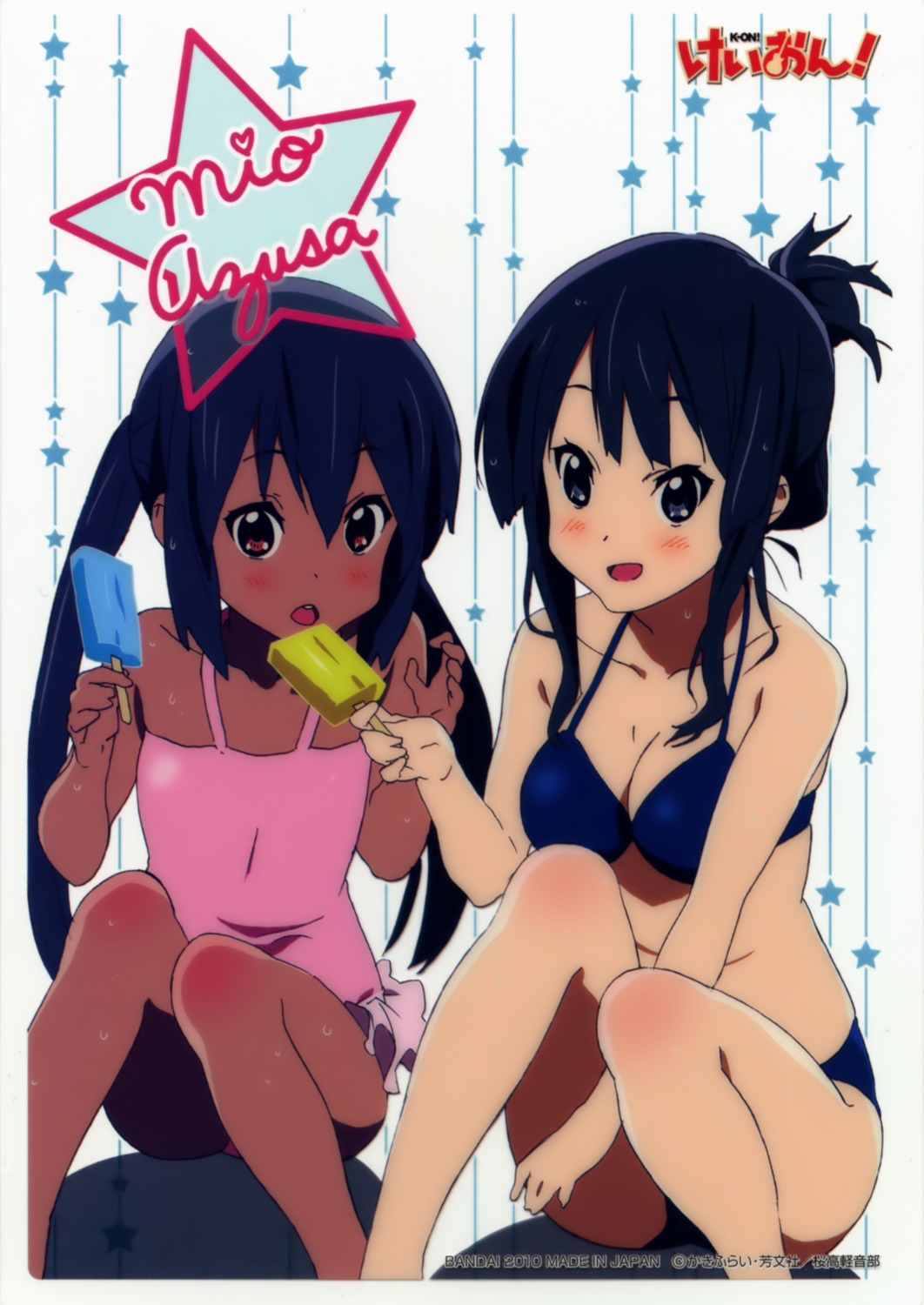 akiyama_mio bikini card cleavage k-on! nakano_azusa swimsuits