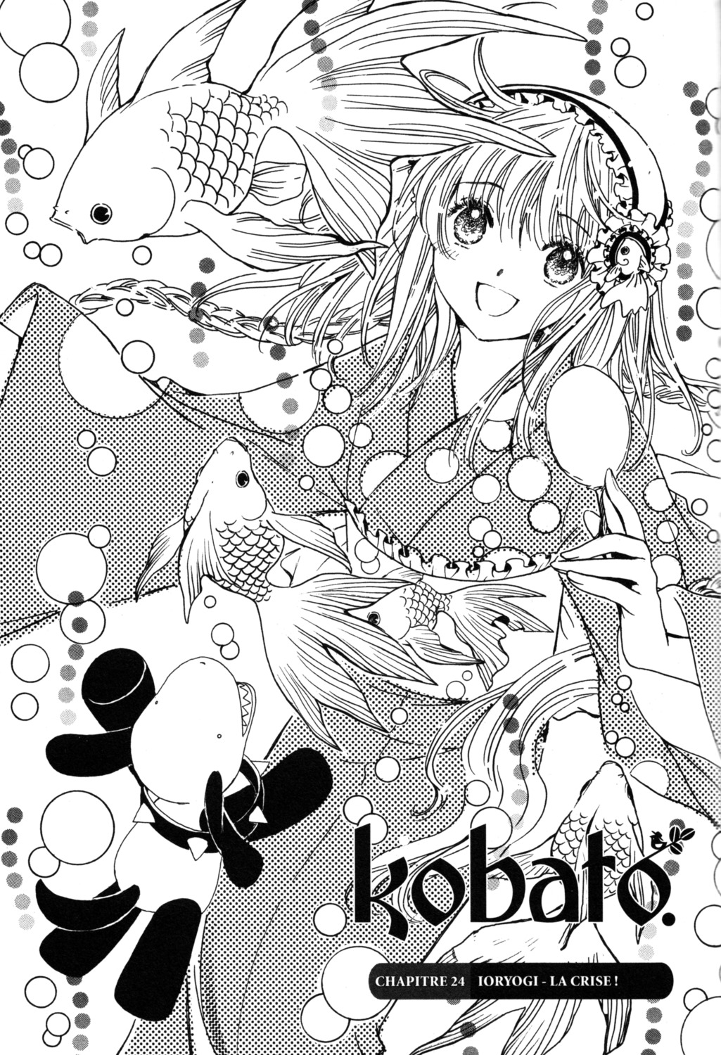 clamp hanato_kobato kimono kobato monochrome overfiltered scanning_resolution