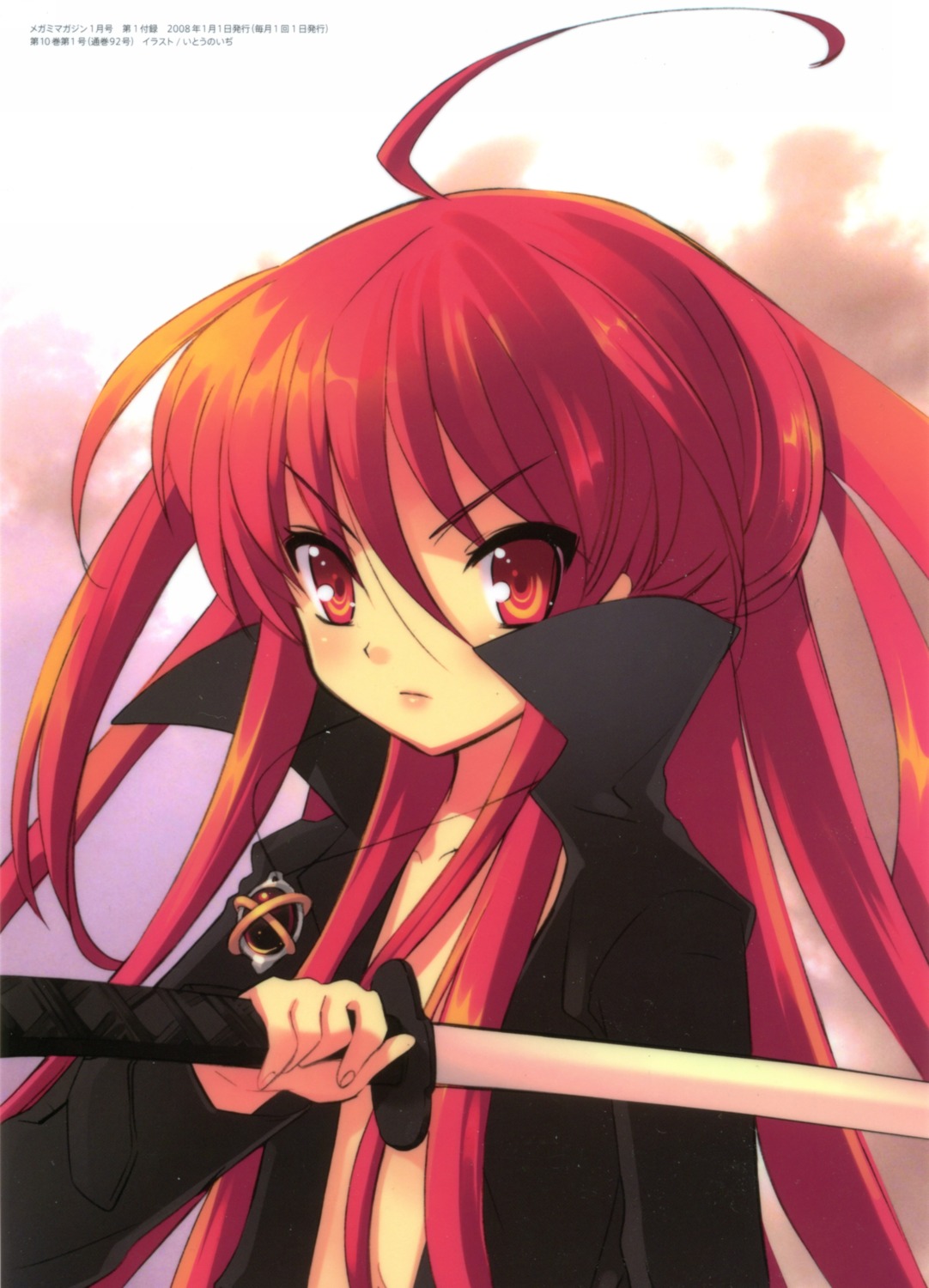 ito_noizi shakugan_no_shana shana sword