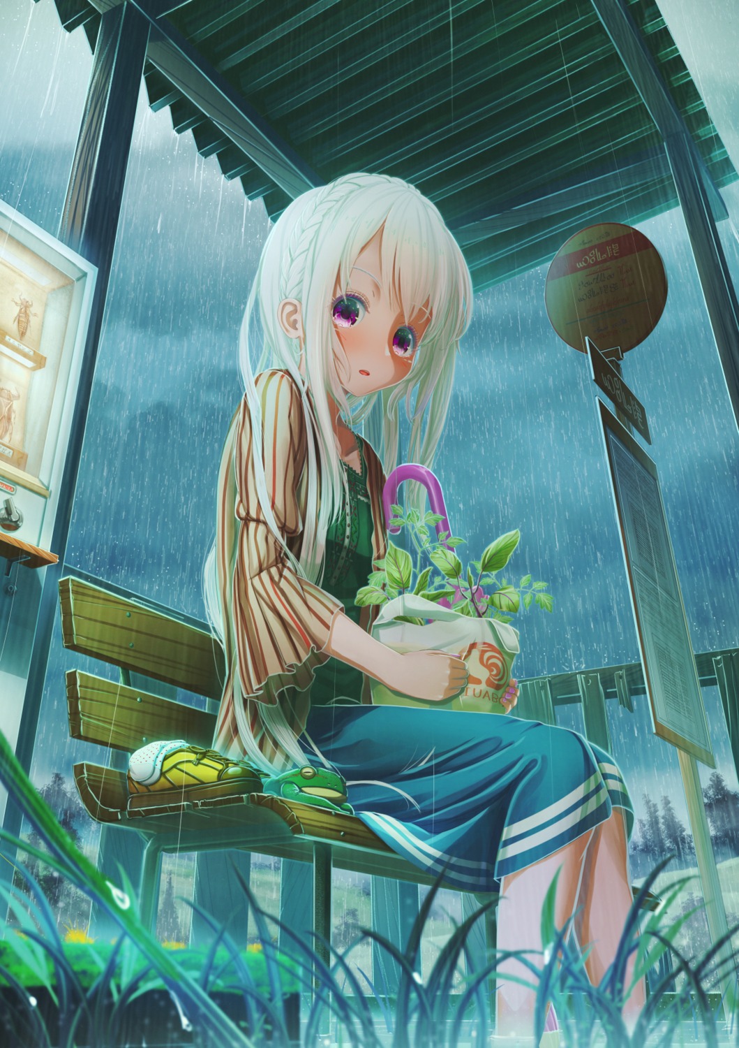 abo_(kawatasyunnnosukesabu) umbrella