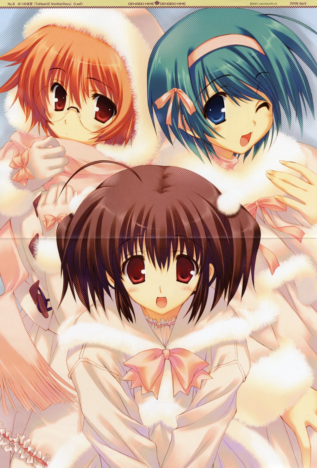 mitsumi_misato to_heart_(series) to_heart_2 to_heart_2_another_days yamada_michiru yoshioka_chie yuzuhara_konomi