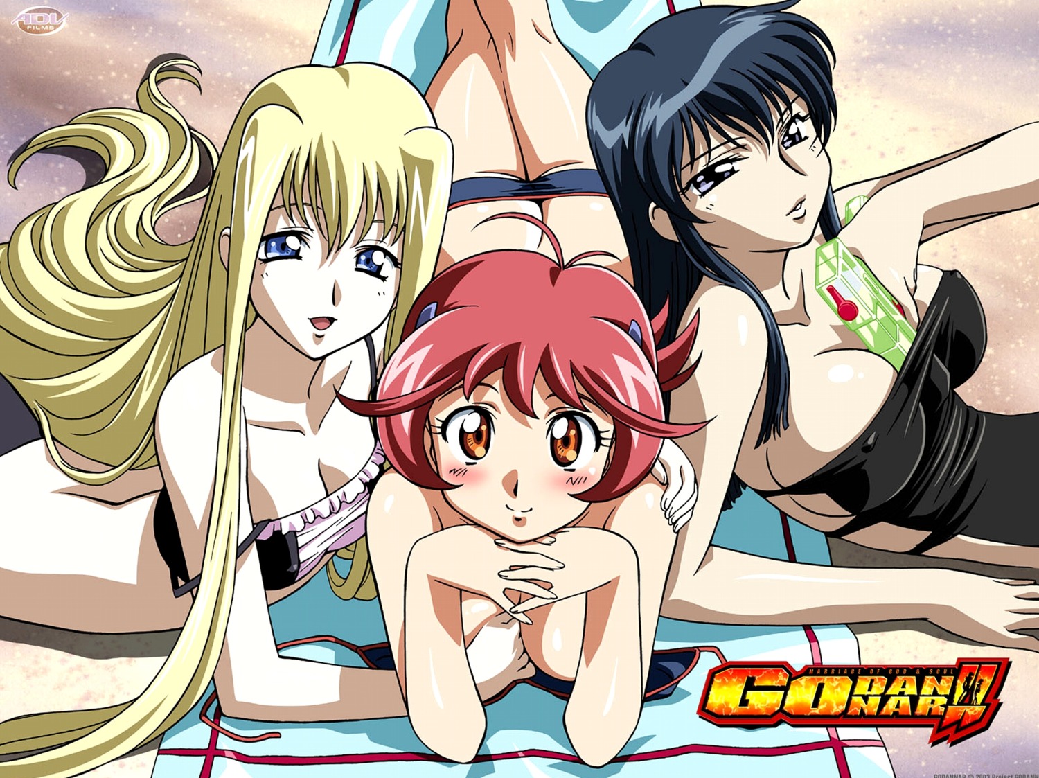 aoi_anna breast_grab cleavage erect_nipples fujimura_shizuru godannar kimura_takahiro mira_ackerman swimsuits