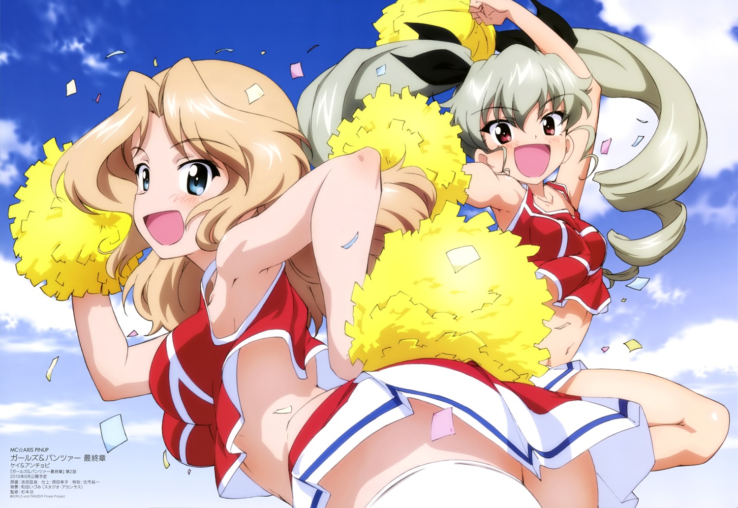 anchovy cheerleader girls_und_panzer kay_(girls_und_panzer) thighhighs yoshida_nobuyoshi
