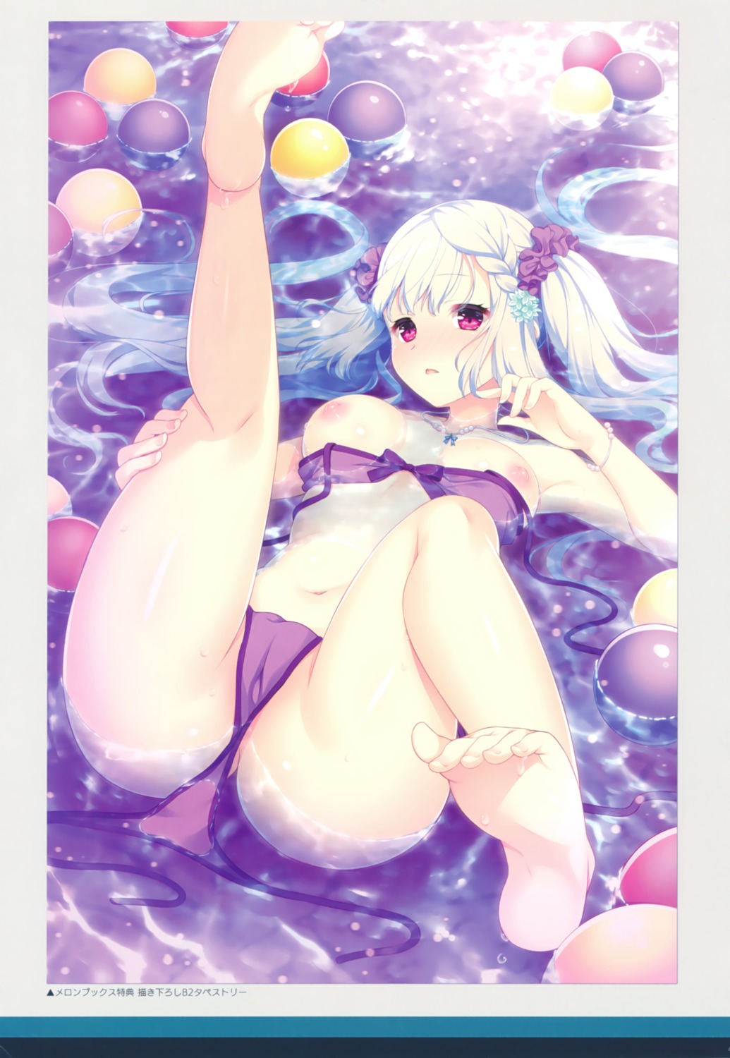 bikini breasts crystalia feet katana_(series) kazamine_matsurika nipples panty_pull pero shiraha_kirameku_koi_shirabe swimsuits thong wardrobe_malfunction wet