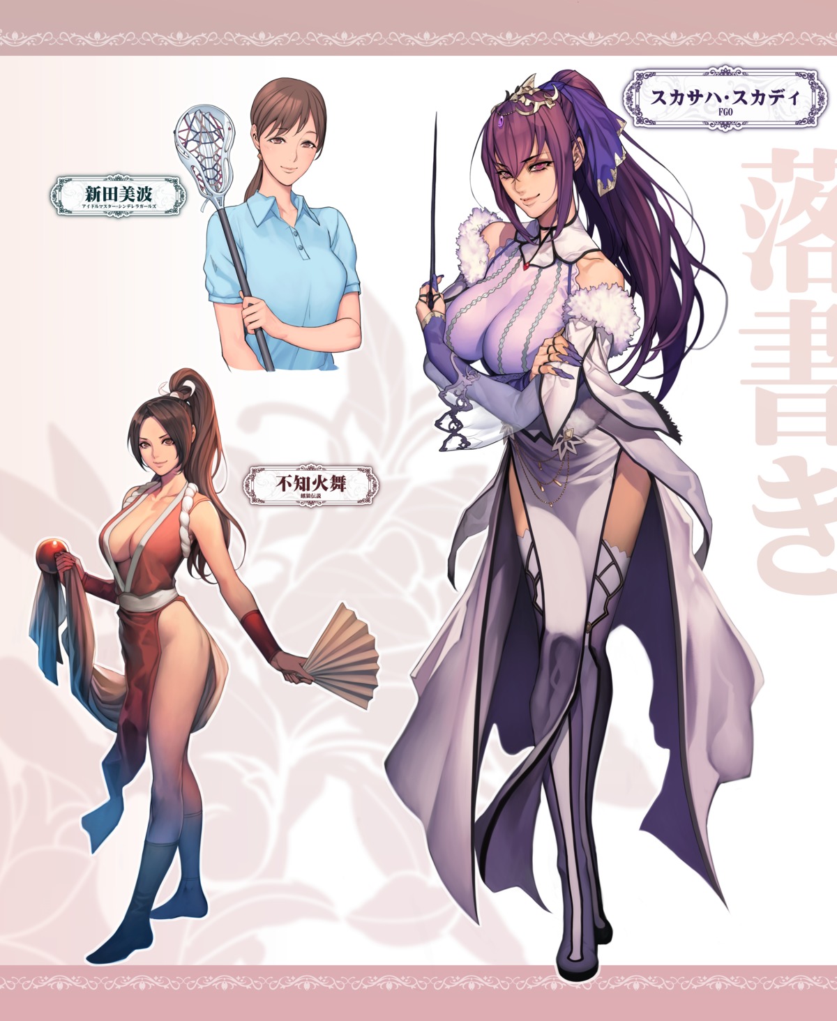 breast_hold cleavage dress fatal_fury fate/grand_order japanese_clothes no_bra oda_non scathach_skadi shiranui_mai thighhighs weapon