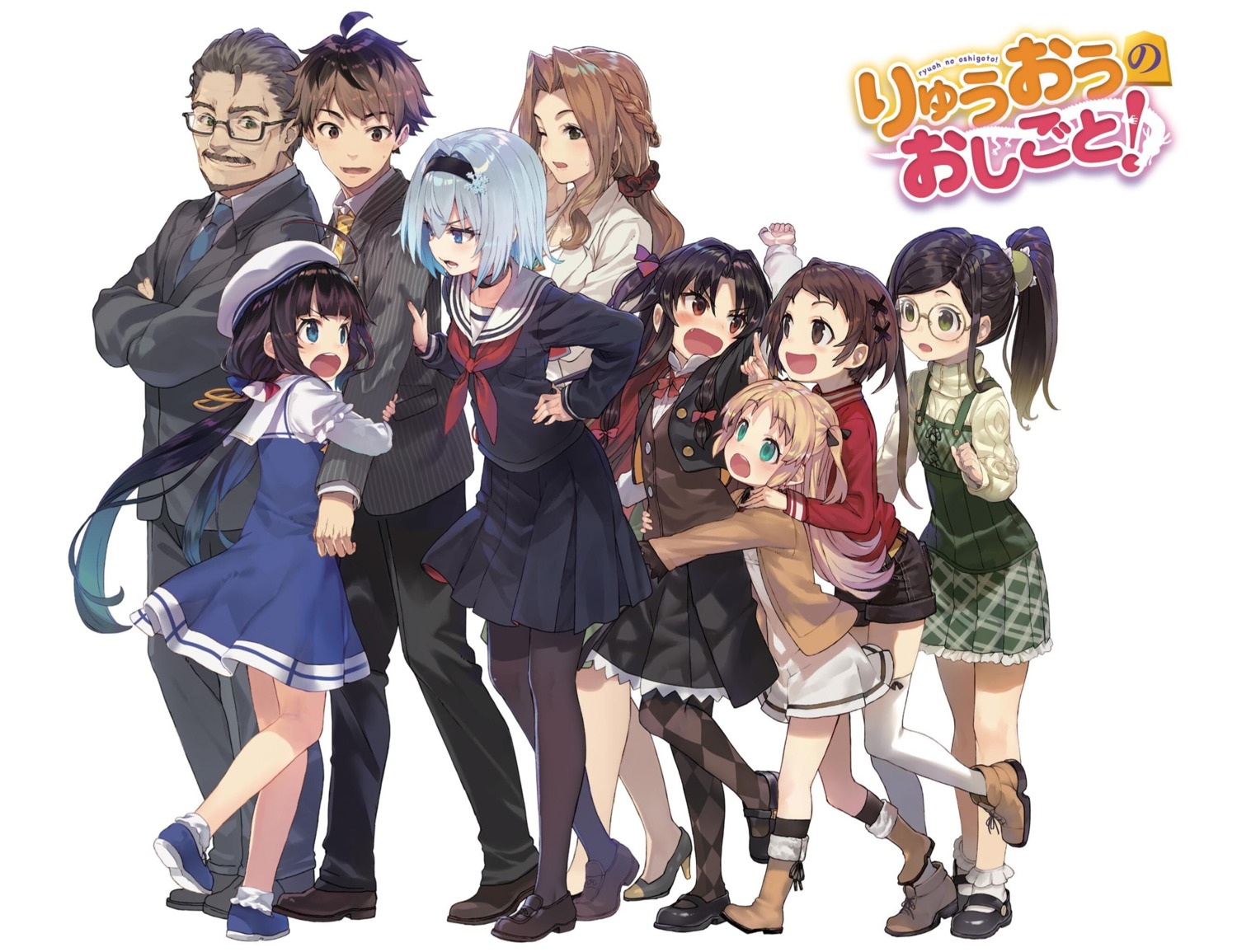 business_suit charlotte_d'izoard heels hinatsuru_ai kiyotaki_keika kiyotaki_kousuke kuzuryuu_yaichi megane mizukoshi_mio pantyhose ryuuou_no_oshigoto! sadatou_ayano seifuku shirabi sora_ginko sweater thighhighs wallpaper yashajin_ai