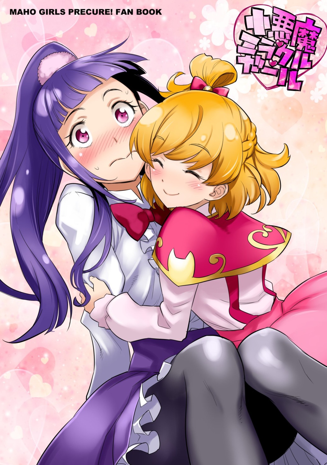 kurose_kousuke mahou_girls_precure! pantyhose pretty_cure yuri