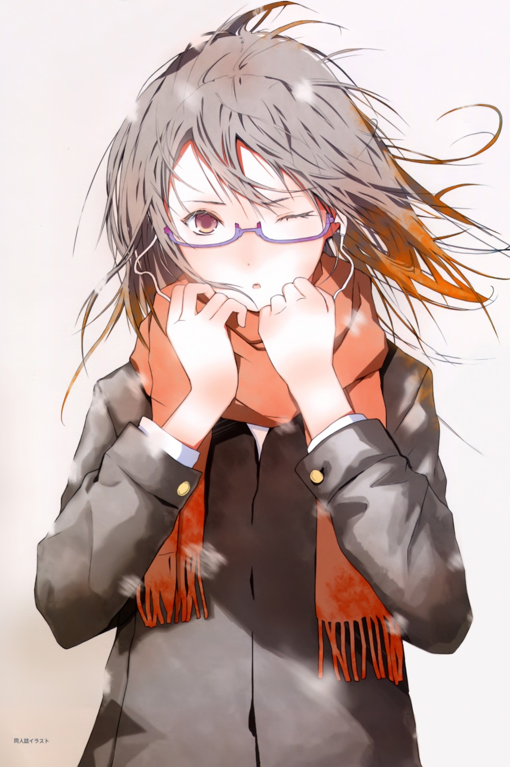 fuyuno_haruaki megane