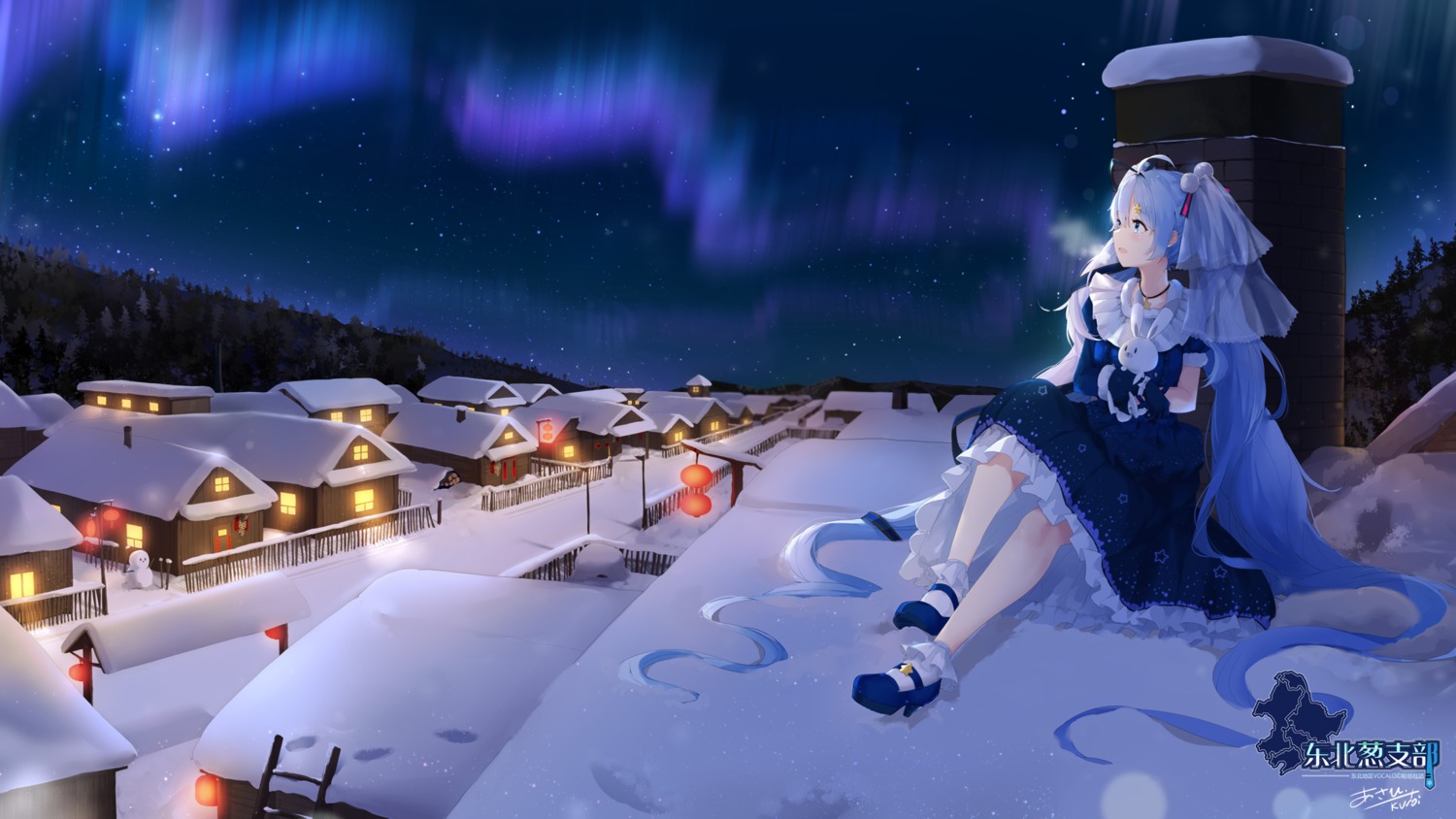 asahi_kuroi dress hatsune_miku landscape skirt_lift vocaloid yuki_miku