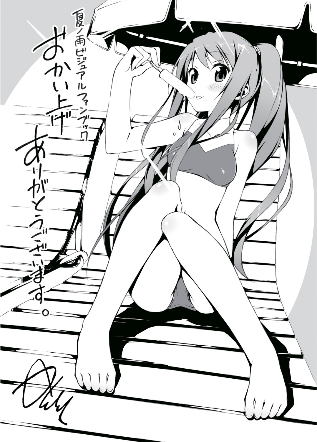 bikini cream cube digital_version kantoku miyazawa_midori monochrome natsu_no_ame swimsuits