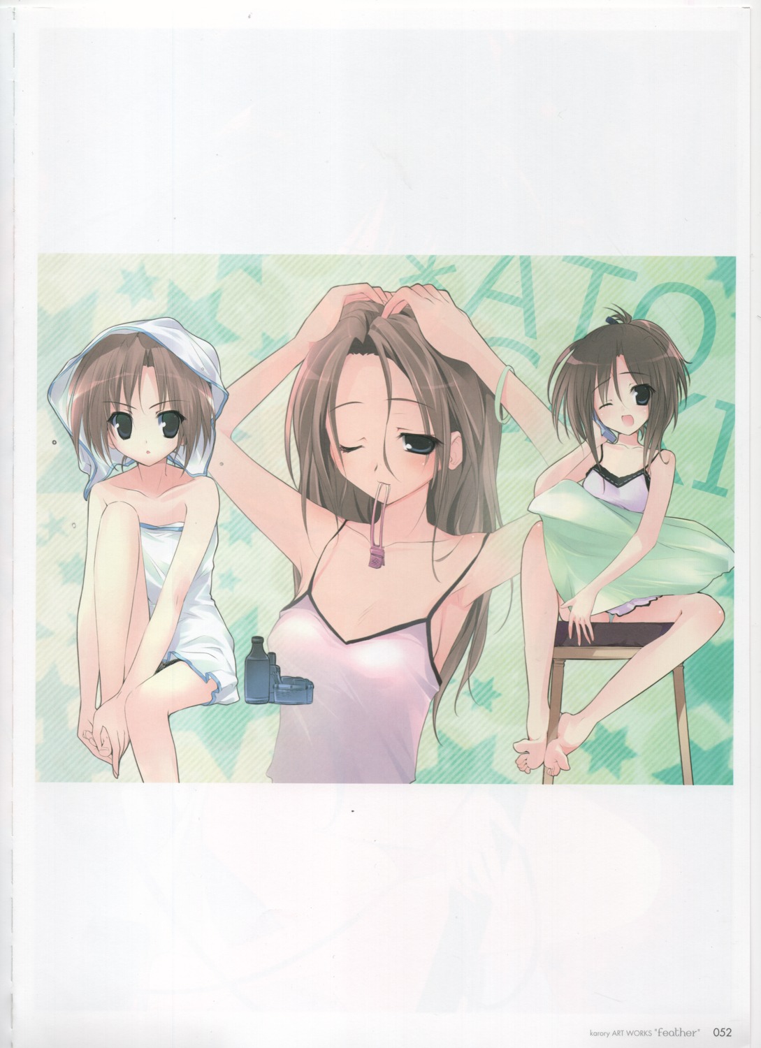 karory lingerie raw_scan towel