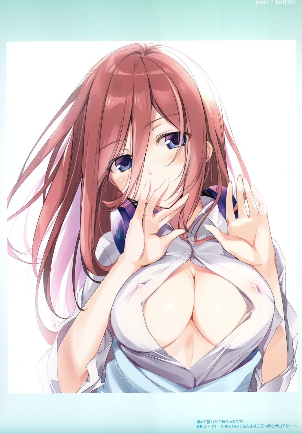 5-toubun_no_hanayome dress_shirt erect_nipples headphones karomix karory nakano_miku no_bra open_shirt sweater