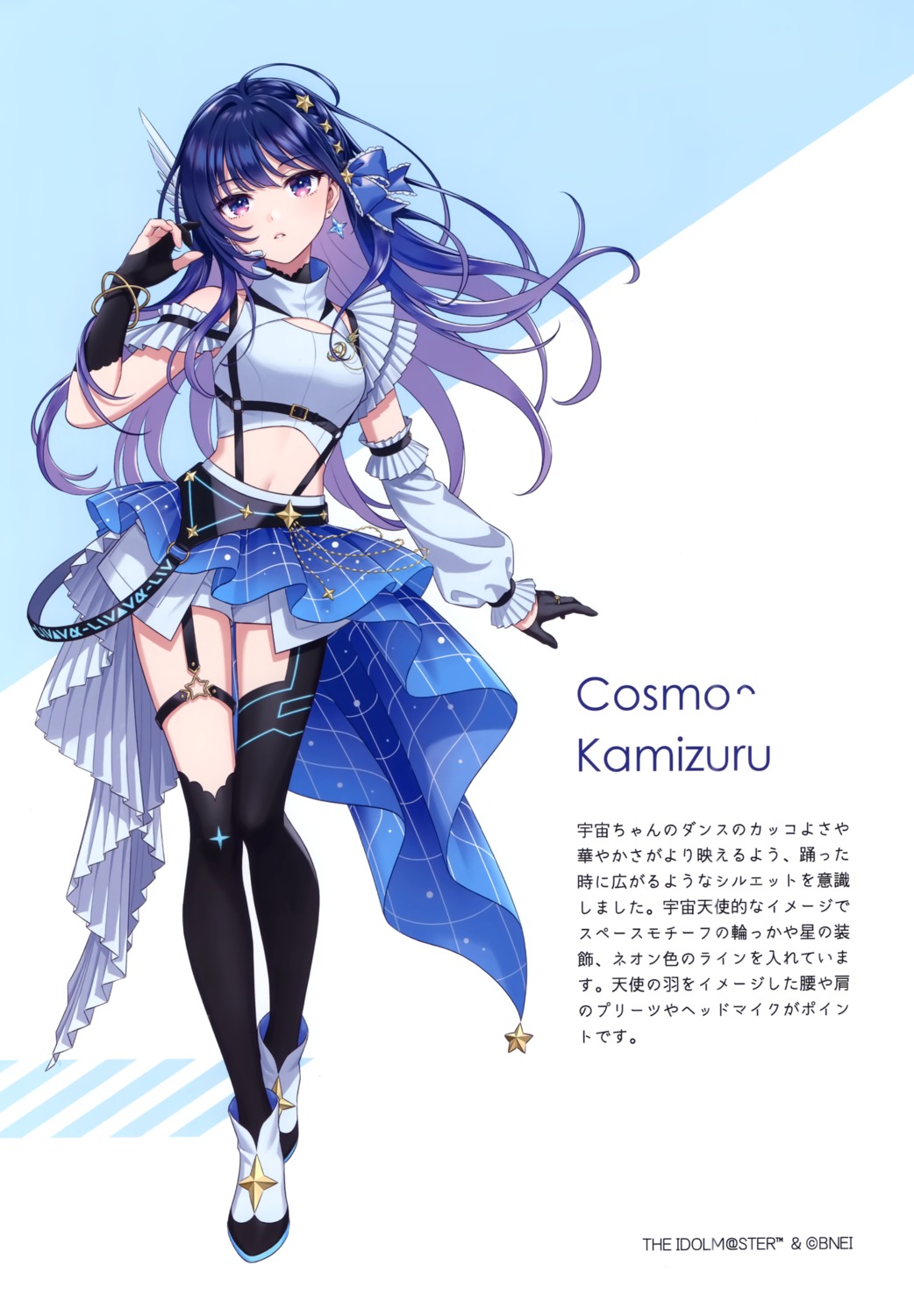 canvas garter kamizuru_cosmo morikura_en project_im@s_vα-liv the_idolm@ster thighhighs uniform