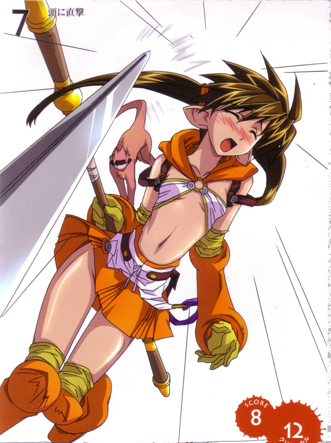 elf hirata_katsuzou nopan nowa pointy_ears queen's_blade ruu sword thighhighs weapon