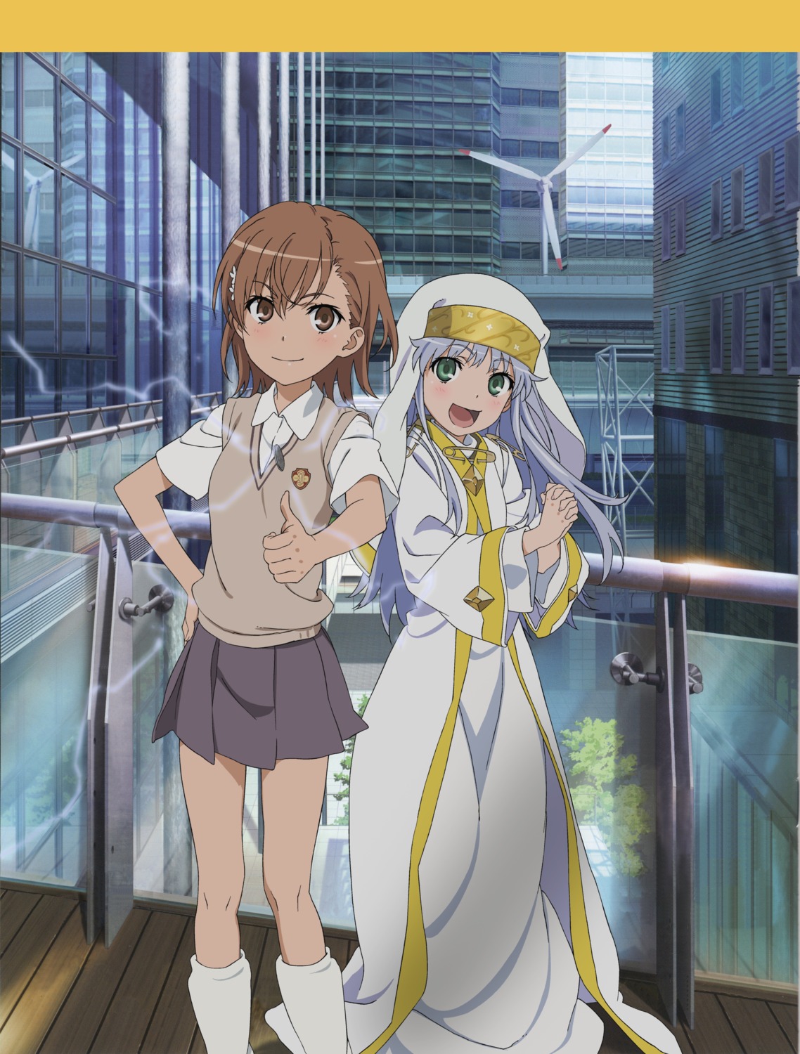 index misaka_mikoto screening seifuku to_aru_kagaku_no_railgun to_aru_majutsu_no_index