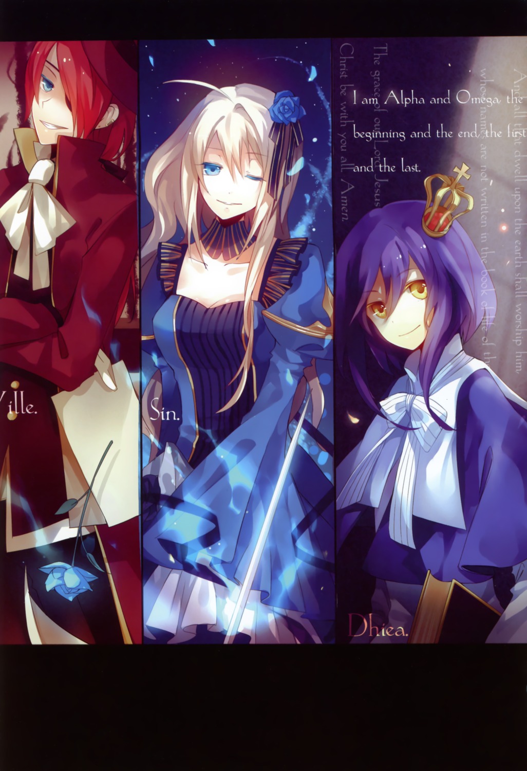 cleavage dhiea dhiea_seville dress eyepatch gothic_lolita lolita_fashion moe_shoujo_ryouiki pause sin_(pause) sword wille