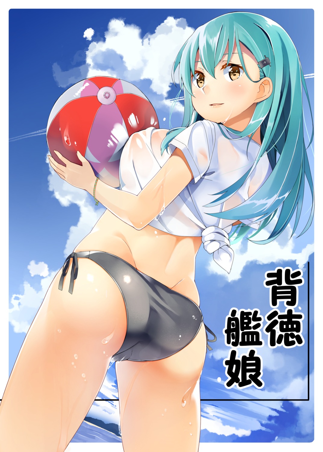 ass byte_(allbyte) kantai_collection no_bra see_through shirt_lift suzuya_(kancolle) swimsuits wet wet_clothes