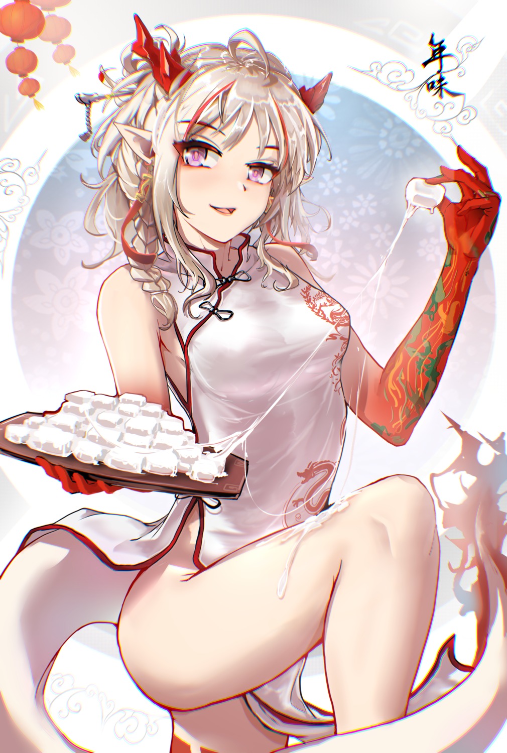 arknights chinadress cream horns nian_(arknights) nopan pointy_ears skirt_lift tagme tail tattoo