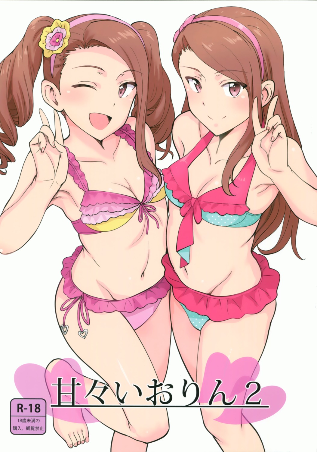 bikini cleavage minase_iori plant swimsuits symmetrical_docking the_idolm@ster tsurui