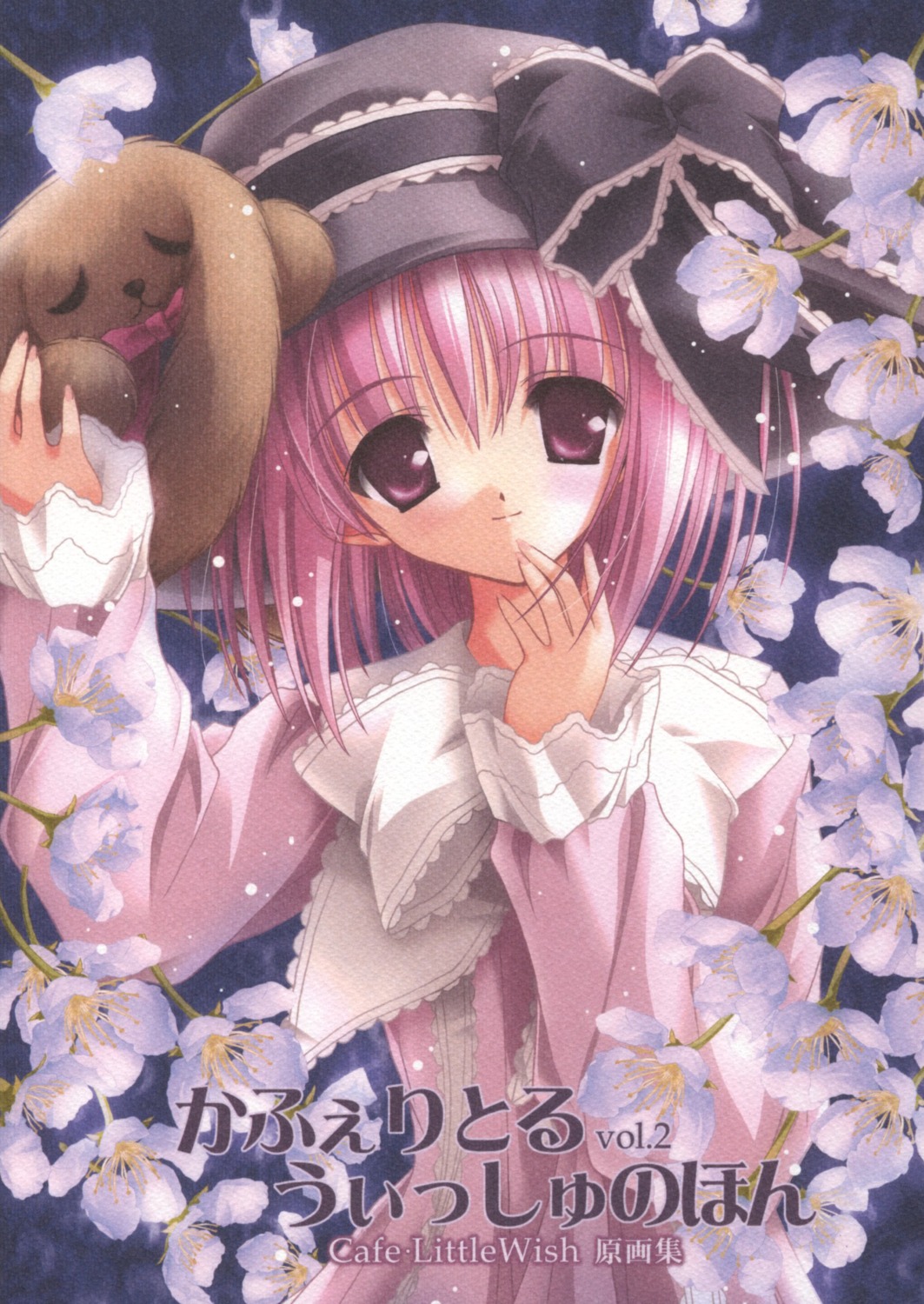 cafe_little_wish dress lily lolita_fashion paper_texture tinkle