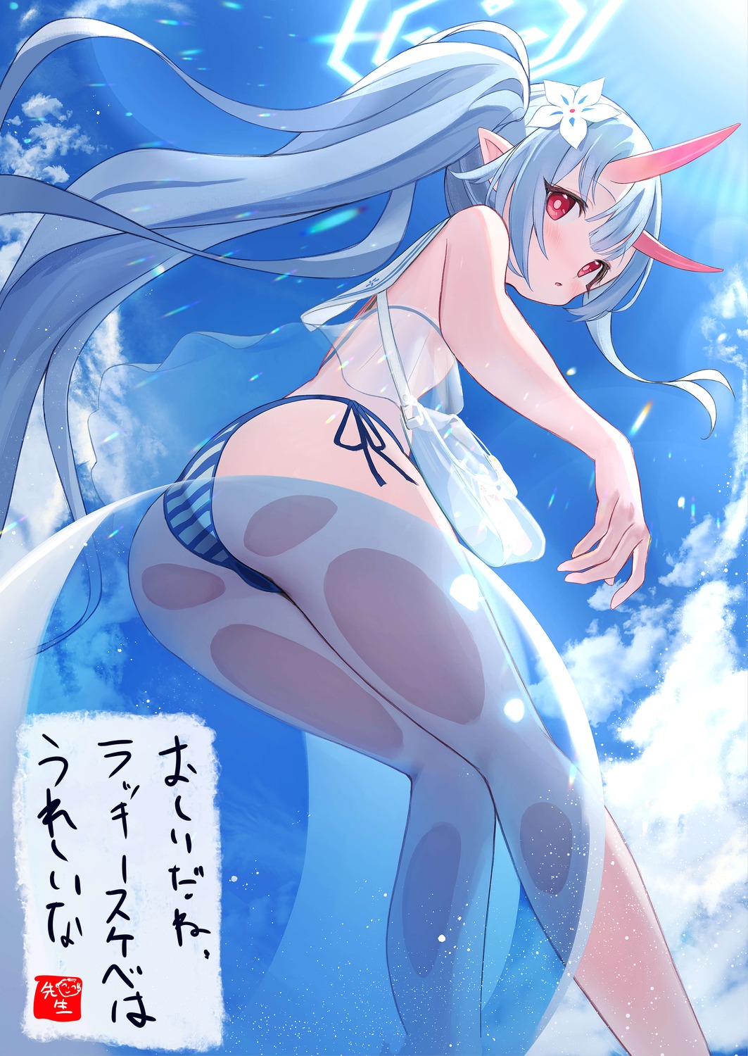 ass bikini blue_archive halo higashigure horns pointy_ears swimsuits waraku_chise