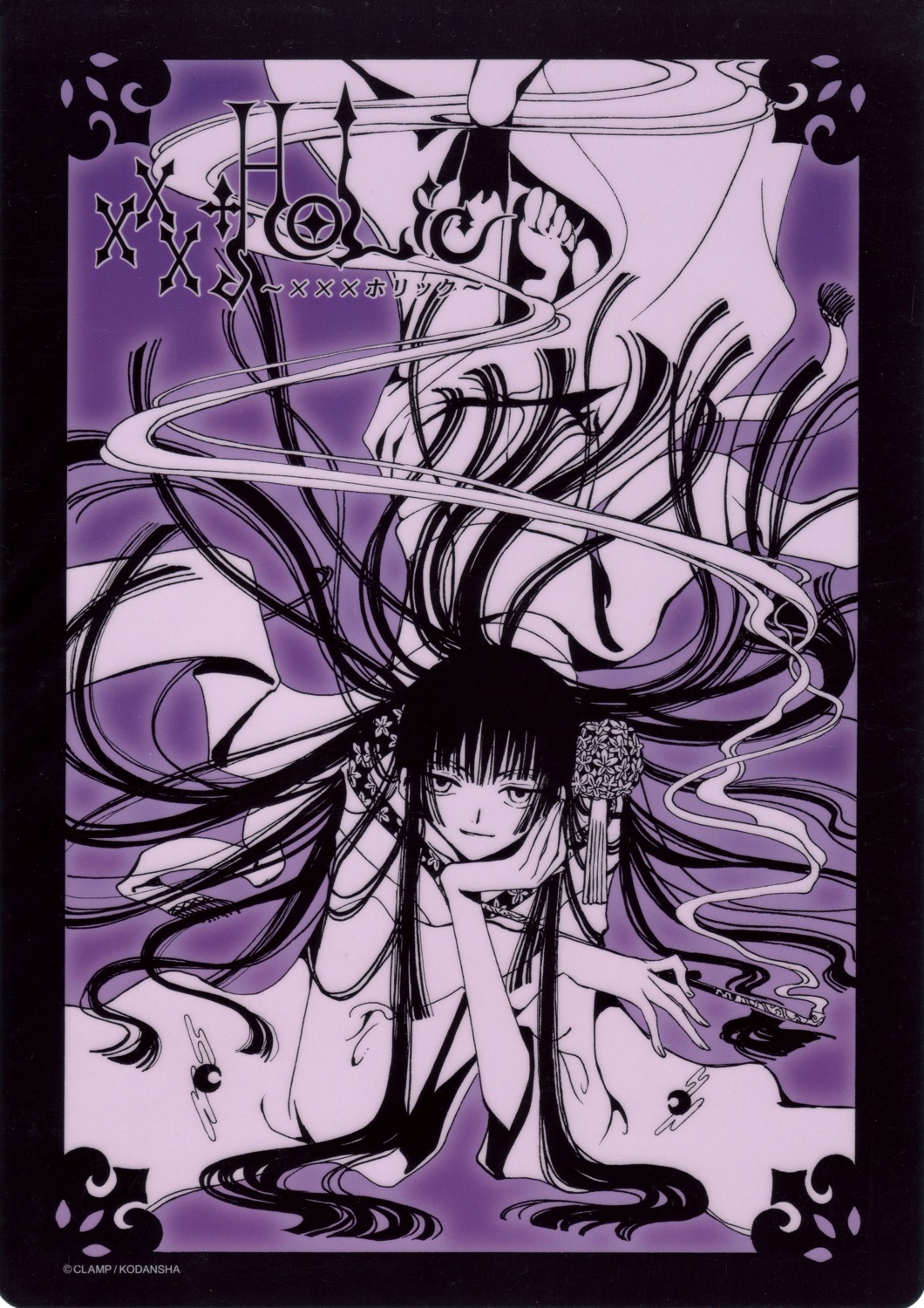 clamp ichihara_yuuko xxxholic