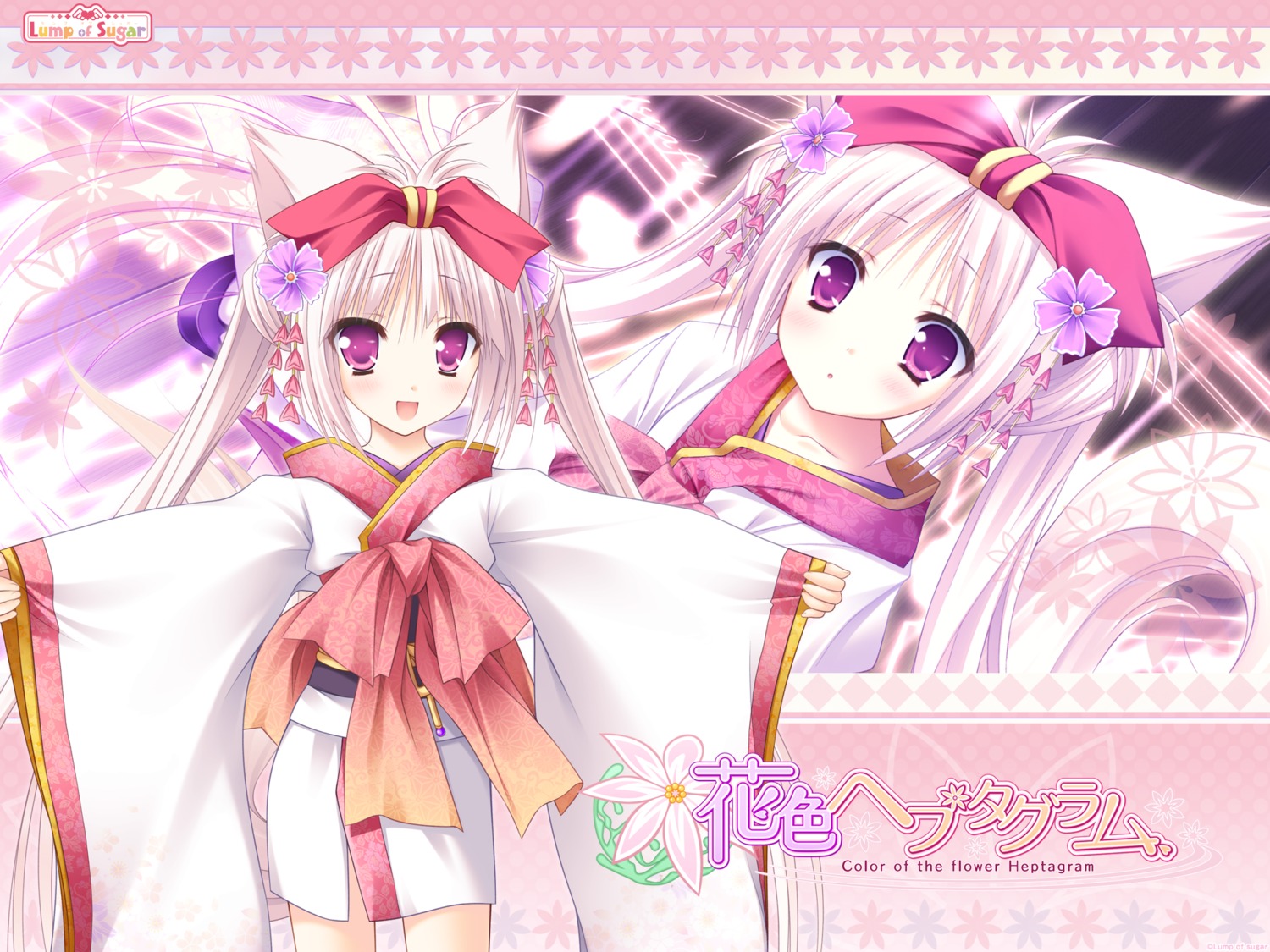 animal_ears hanairo_heptagram kimono kitsune lump_of_sugar miyuri moekibara_fumitake tail wallpaper