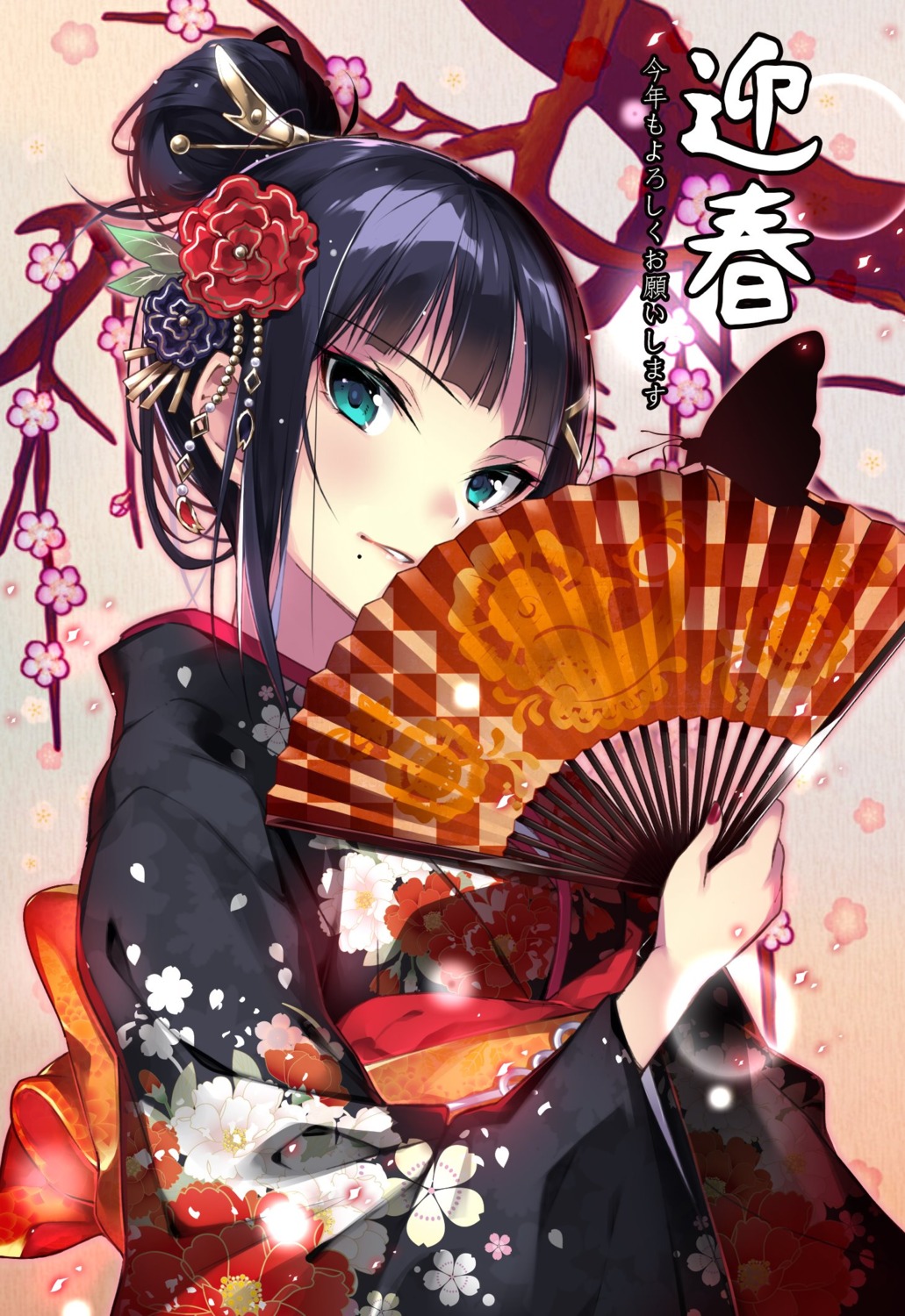 hario kimono kurosawa_dia love_live!_sunshine!!