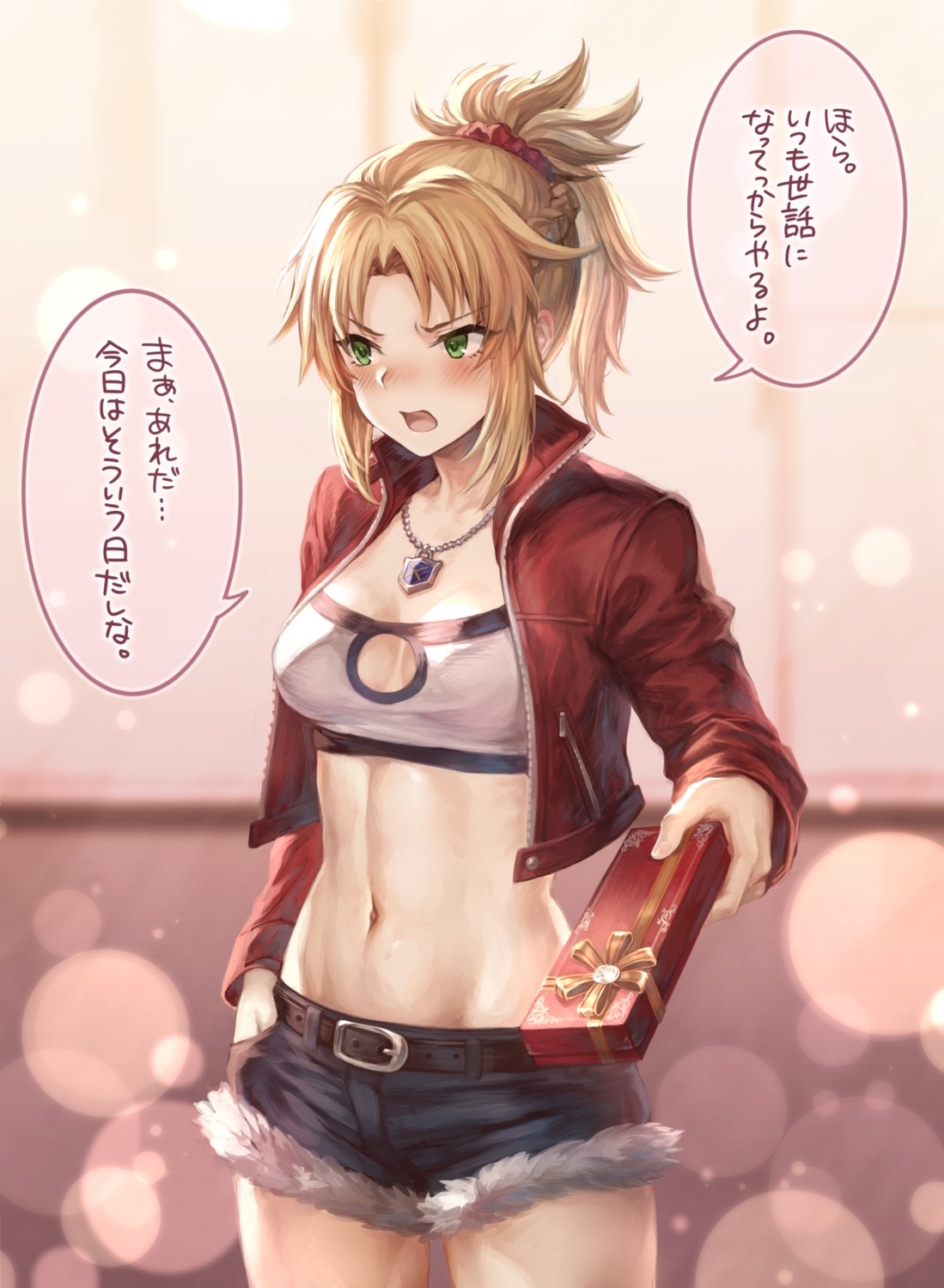 cleavage fate/apocrypha fate/stay_night mashu_(003) mordred_(fate) valentine