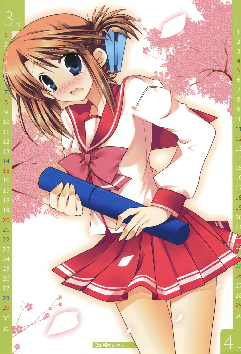 calendar komaki_manaka petite_cerisier sakura_hanpen seifuku to_heart_(series) to_heart_2