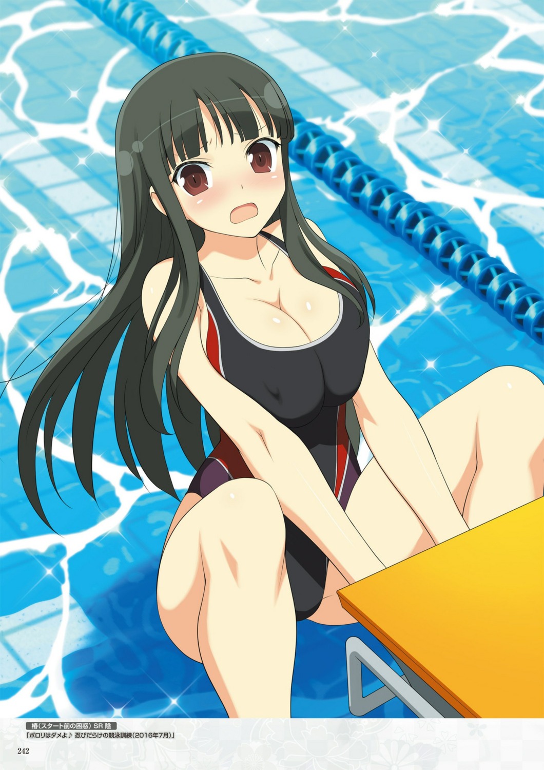 cleavage digital_version senran_kagura senran_kagura:_new_wave swimsuits tagme tsubaki_(senran_kagura)