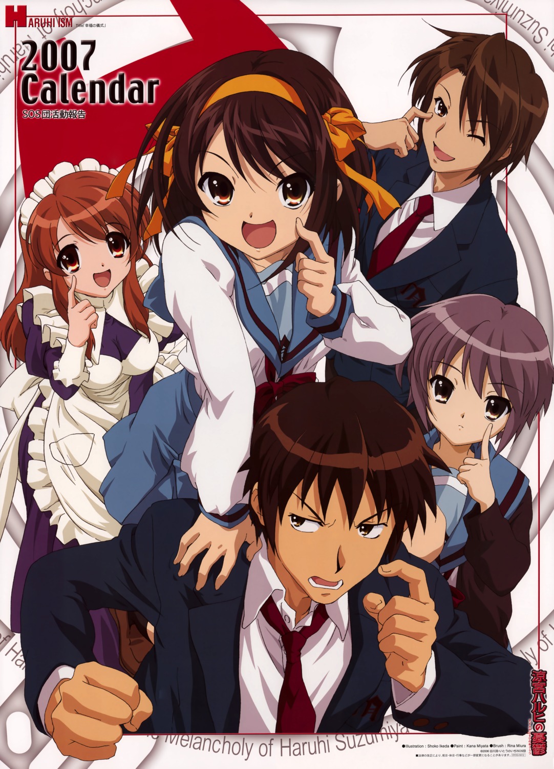 asahina_mikuru ikeda_shouko koizumi_itsuki kyon nagato_yuki seifuku suzumiya_haruhi suzumiya_haruhi_no_yuuutsu