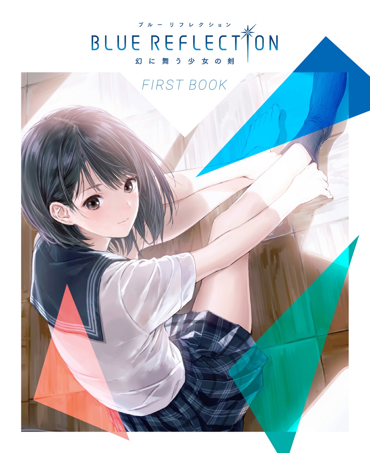blue_reflection gust_(company) kishida_mel seifuku shirai_hinako