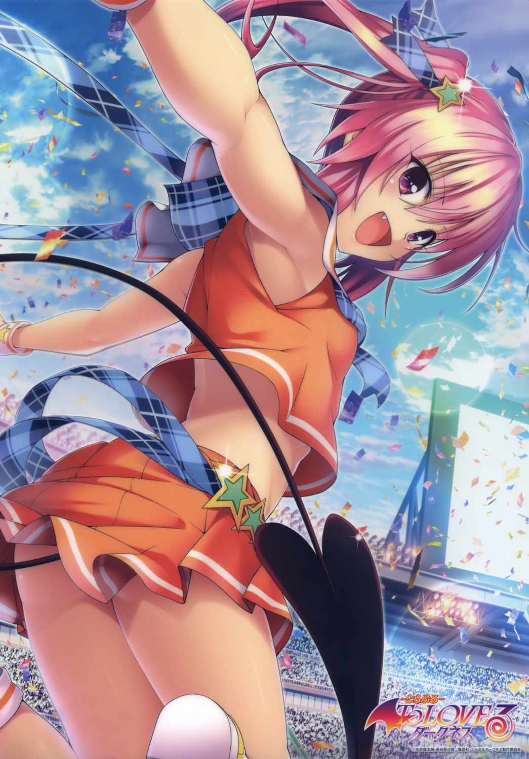 ass nana_asta_deviluke skirt_lift tail to_love_ru to_love_ru_darkness yabuki_kentarou