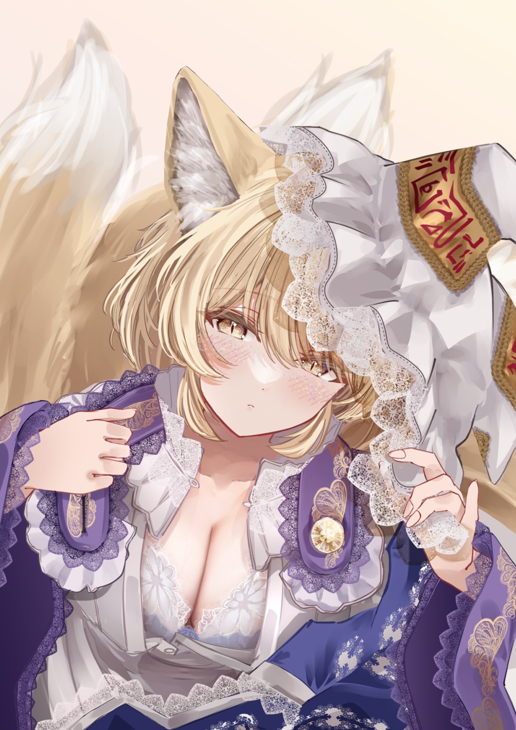 animal_ears bra dress_shirt kitsune open_shirt sarasadou_dan tail touhou undressing yakumo_ran