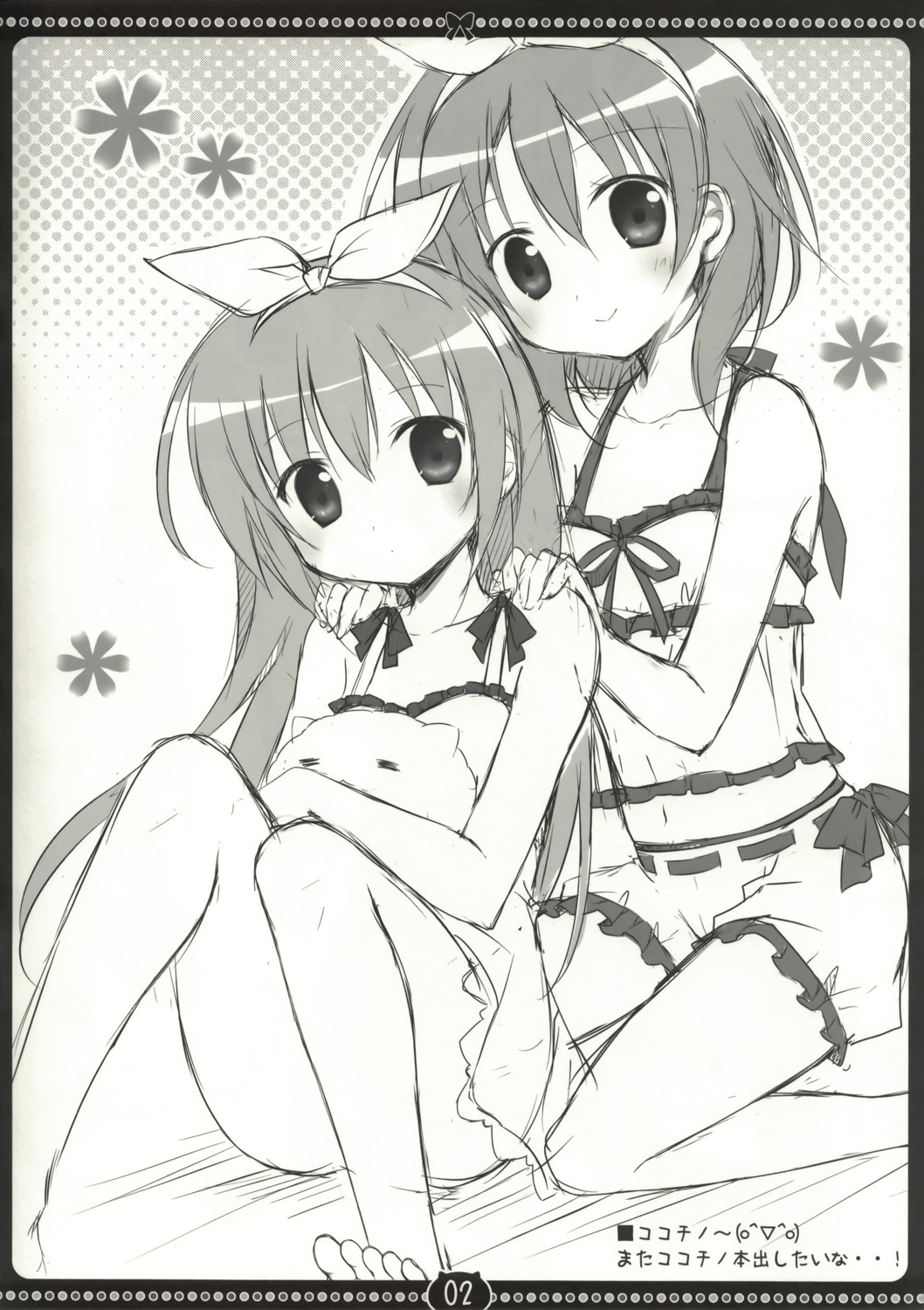 gochuumon_wa_usagi_desu_ka? hoto_cocoa kafuu_chino korie_riko lingerie monochrome mujin_shoujo sketch tippy_(gochiusa)