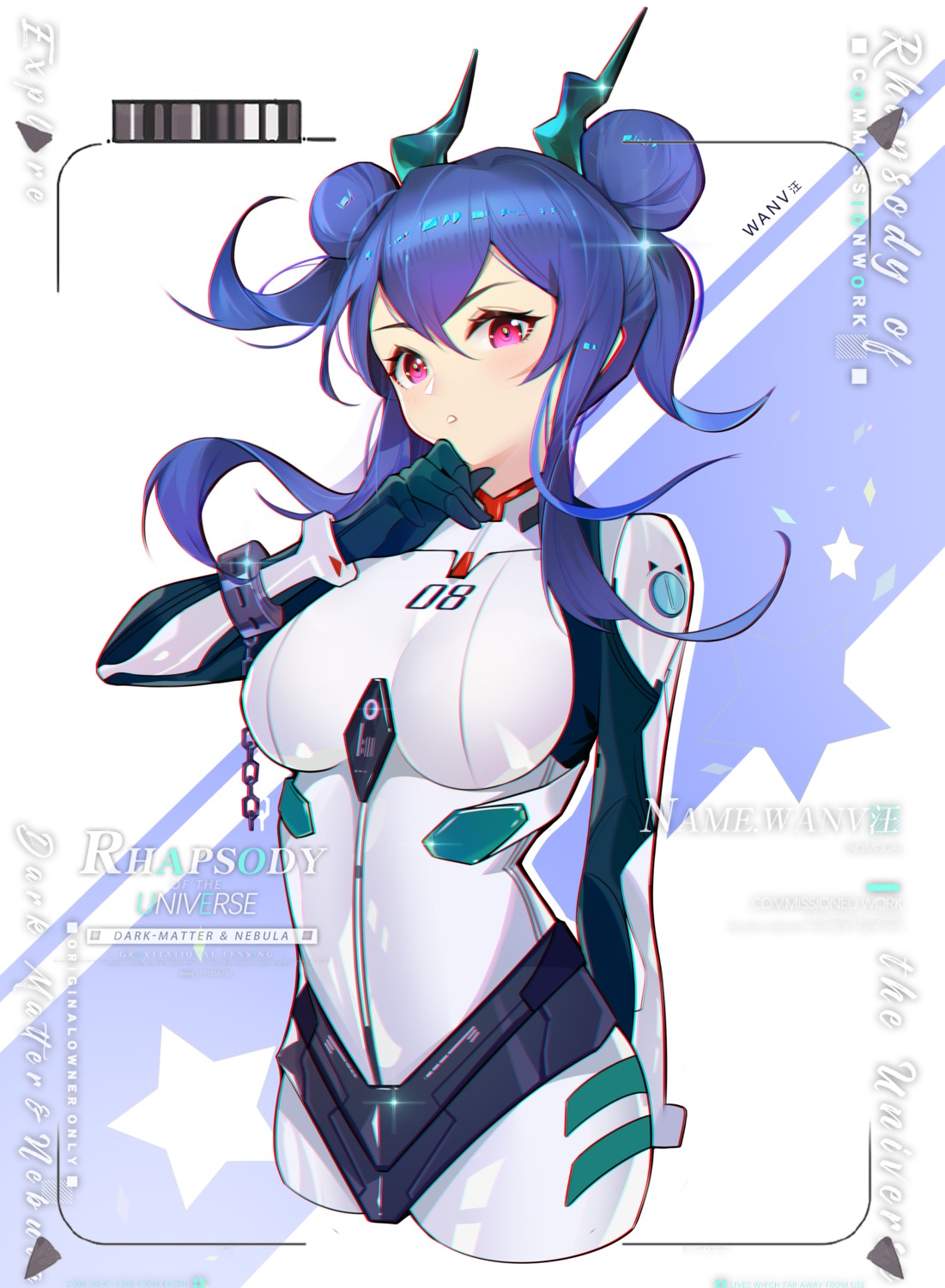 arknights bodysuit ch'en_(arknights) horns wanv_wang