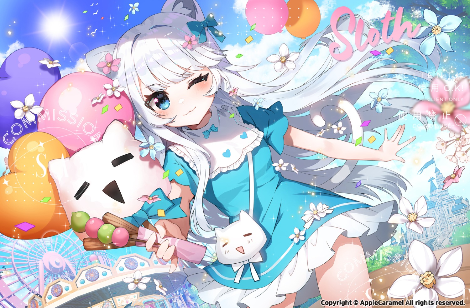 animal_ears apple_caramel dress nekomimi tail