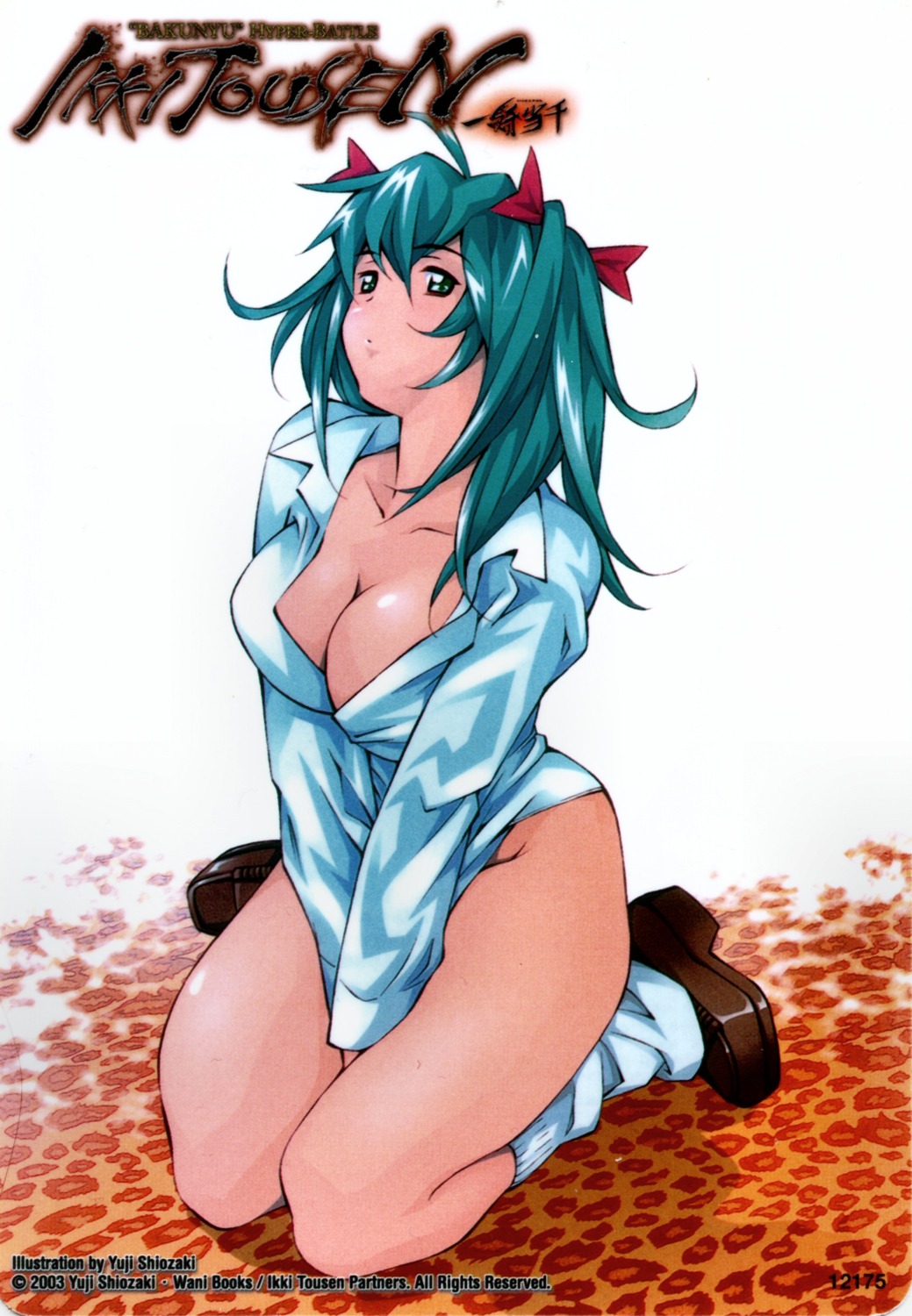 cleavage dress_shirt ikkitousen ikkitousen~dragon_destiny~ ryofu_housen shiozaki_yuuji