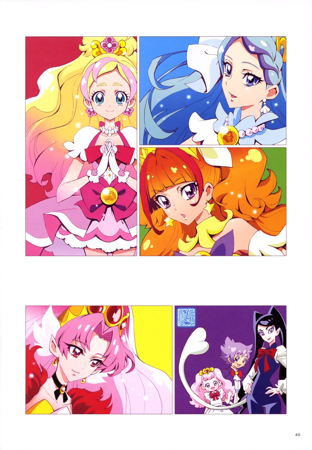 akagi_towa amanogawa_kirara aroma_(precure) dress go!_princess_precure haruno_haruka kaidou_minami kamikita_futago pointy_ears precure puff_(precure) siamour