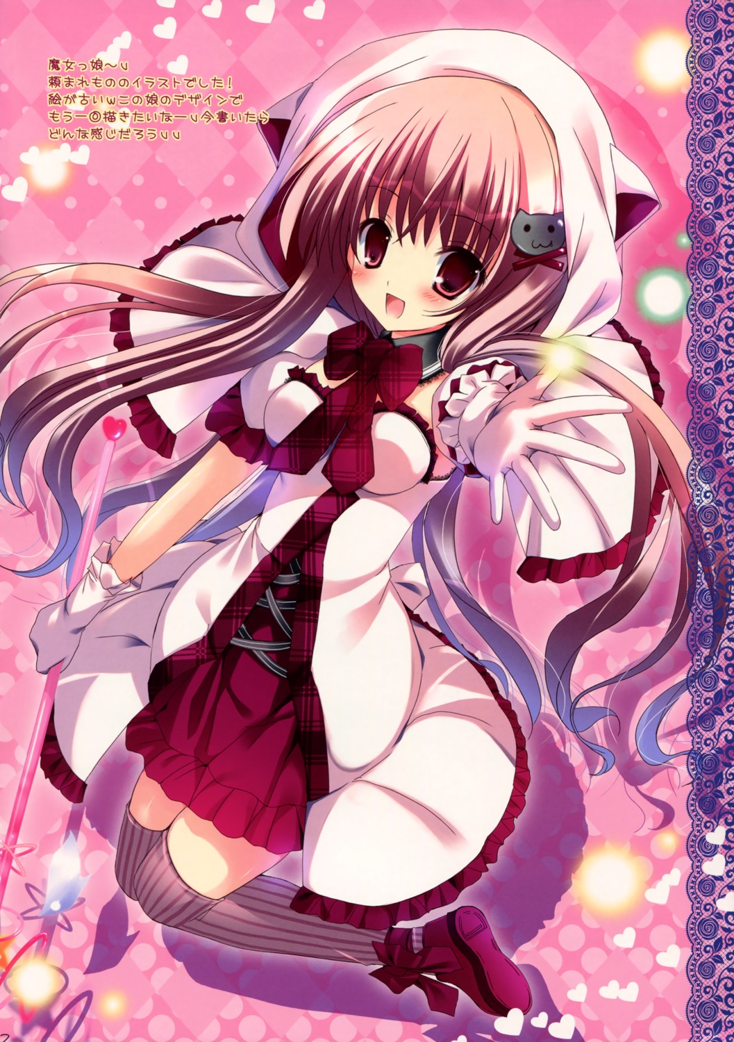 cocotto mizusawa_mimori thighhighs