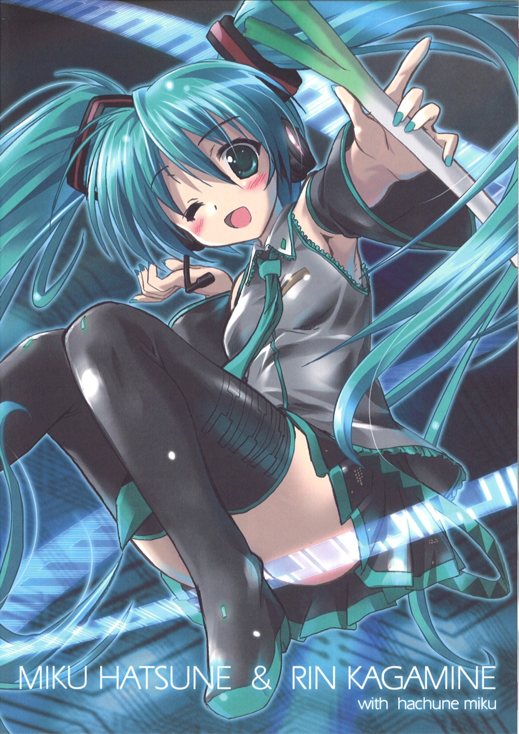 hatsune_miku komatsu_e-ji thighhighs vocaloid