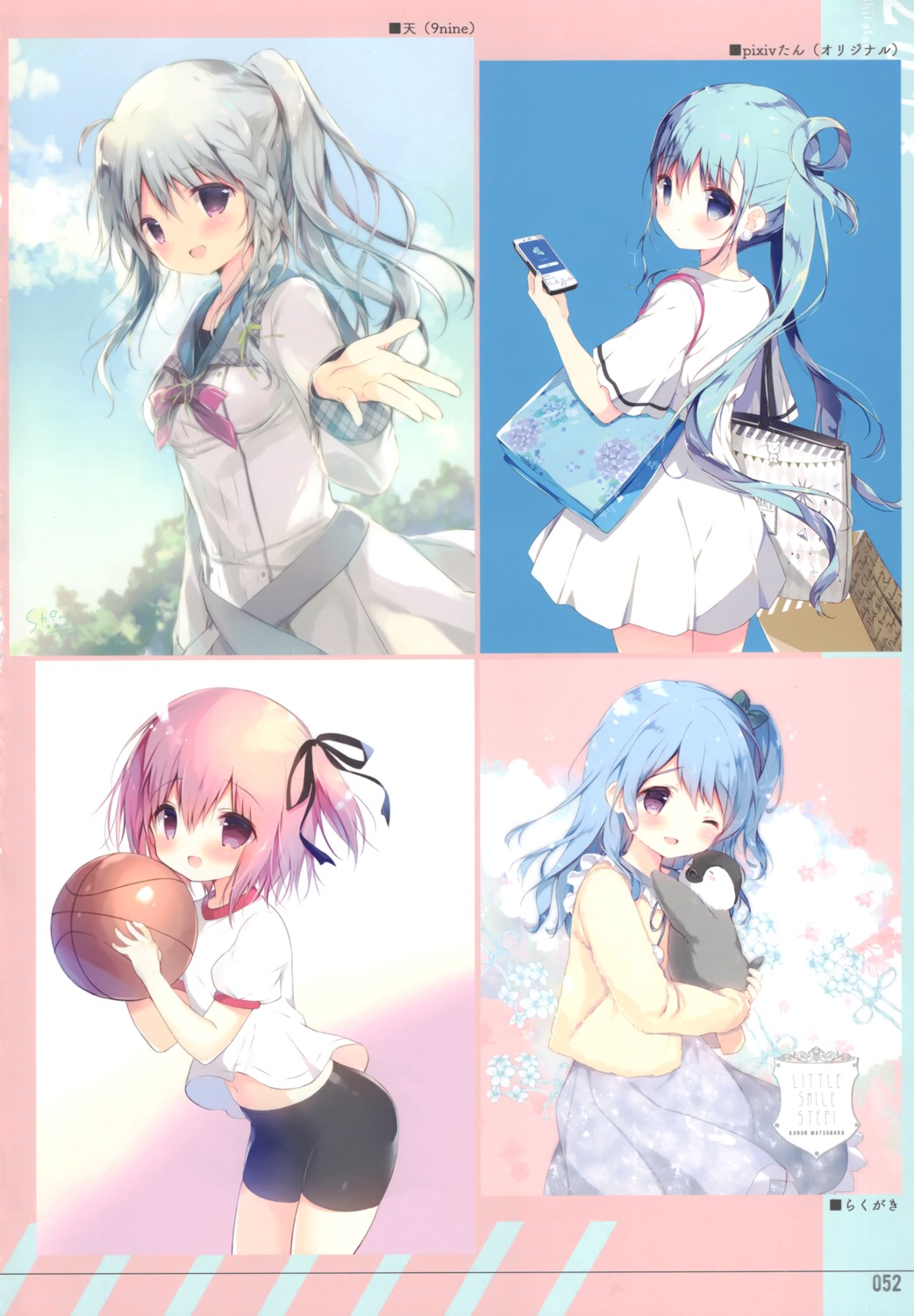 9_-nine- 9_-nine-_sorairo_sorauta_soranooto bang_dream! basketball bike_shorts dress gym_uniform matsubara_kanon minato_tomoka niimi_sora penguin pixiv-tan ro-kyu-bu! seifuku shiratama shiratamaco shirt_lift