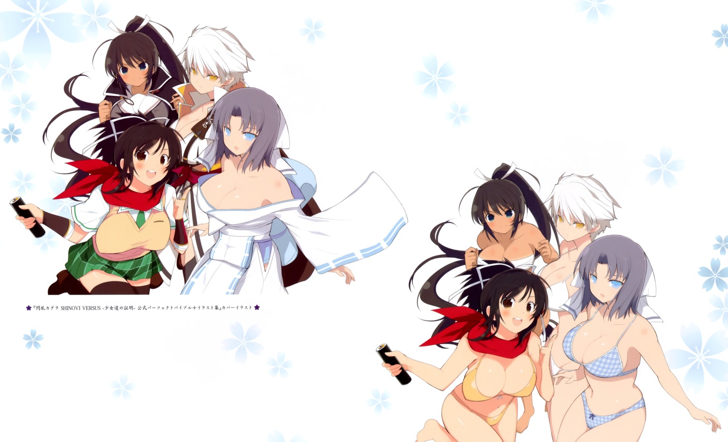 asuka_(senran_kagura) bikini bra cleavage homura_(senran_kagura) miyabi_(senran_kagura) no_bra open_shirt pantsu sarashi seifuku senran_kagura senran_kagura:_shinovi_versus swimsuits tan_lines thighhighs yaegashi_nan yukata yumi_(senran_kagura)