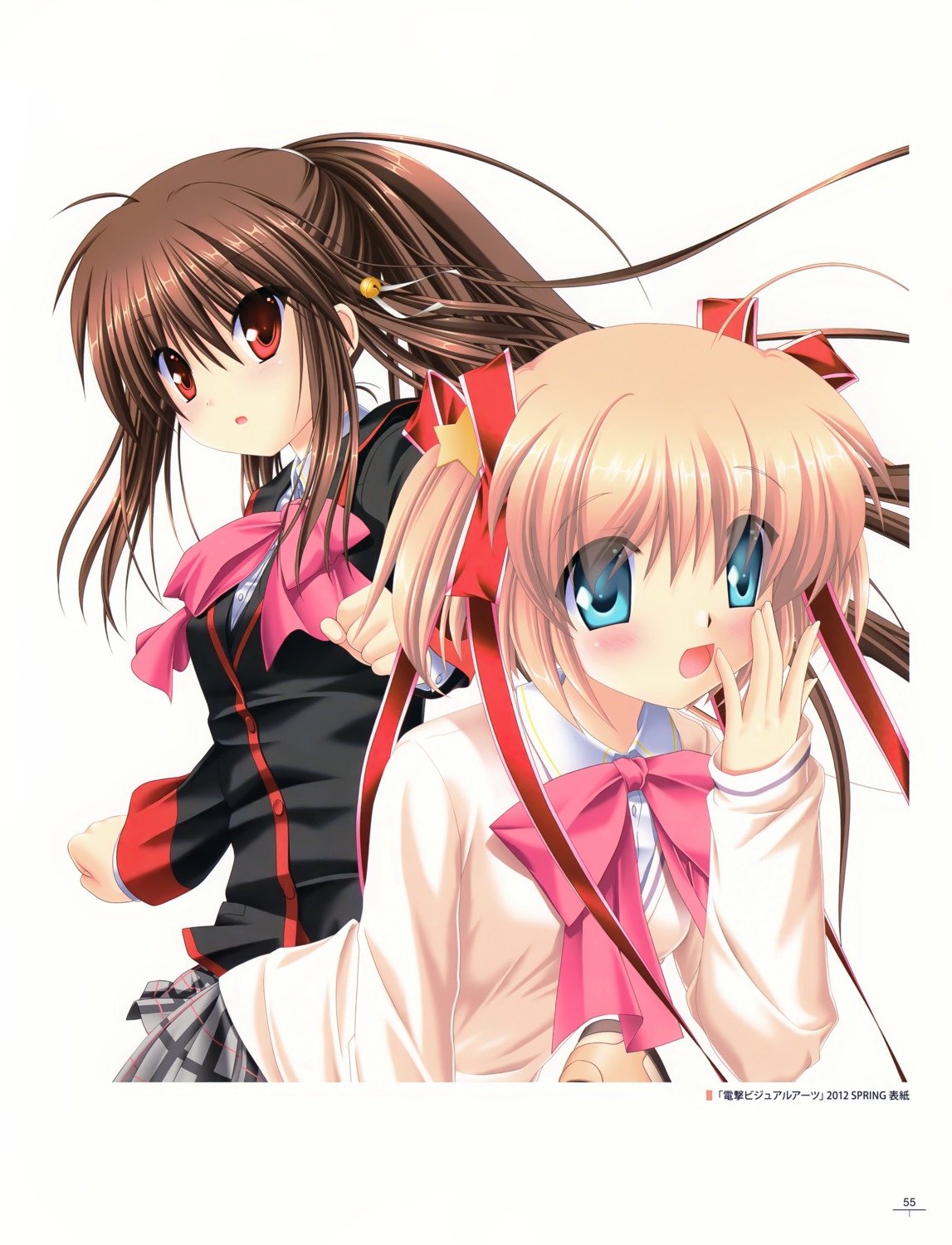 hinoue_itaru kamikita_komari key little_busters! na-ga natsume_rin seifuku